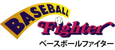 Baseball Fighter logo for Famicom